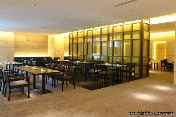 Shenyang Tianfeng International Hotel Ресторан фото