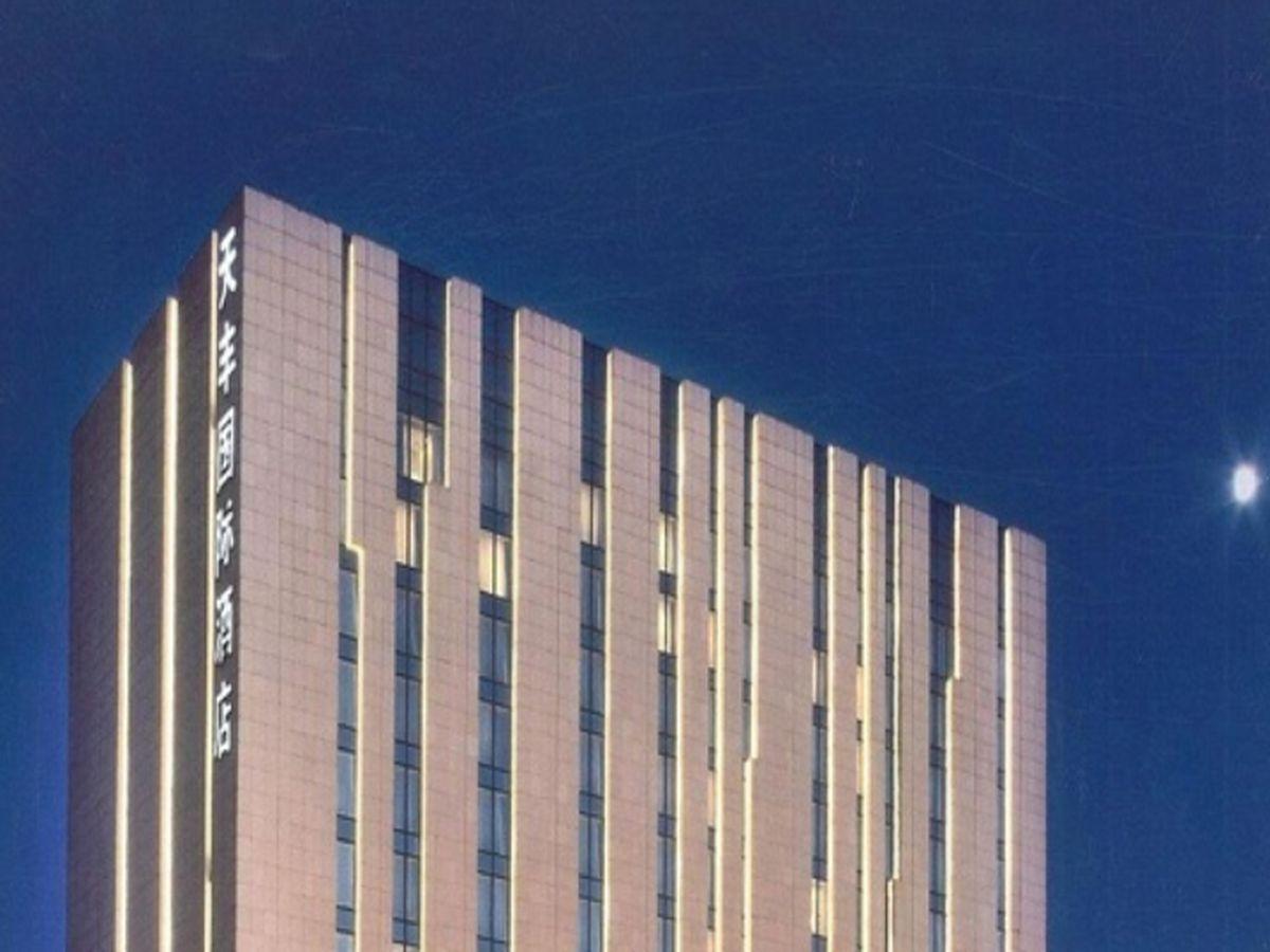Shenyang Tianfeng International Hotel Экстерьер фото