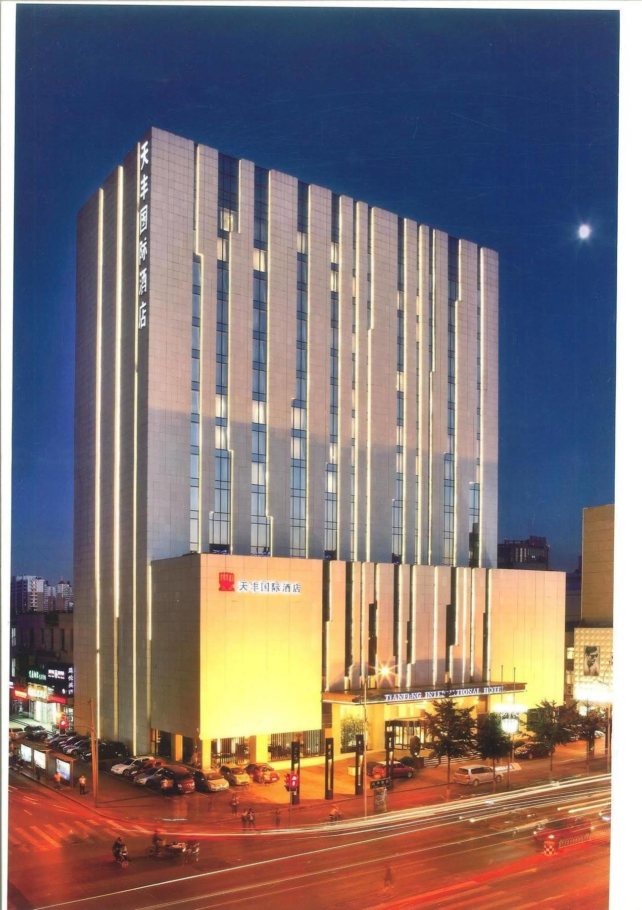 Shenyang Tianfeng International Hotel Экстерьер фото